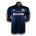 Manchester United Auswärtstrikot 1992/93 (Retro)