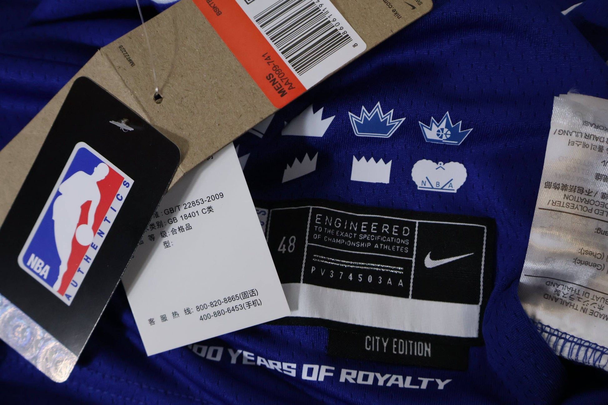 Jersey Sacramento Kings City Edition 23/24 - GOAT STORE