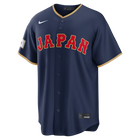 Washington Nationals Trikot Blau Fan 
