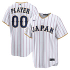 Japan Baseball White 2026 World Baseball Classic Road Stadium Jersey